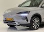 BYD Seal U Design 87 kWh | BYD Bochane Ede