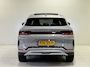 BYD Seal U Design 87 kWh | BYD Bochane Ede