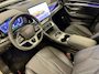 BYD Seal U Design 87 kWh | BYD Bochane Ede