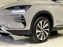 BYD Seal U Design 87 kWh | BYD Bochane Ede