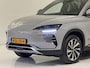 BYD Seal U Design 87 kWh | BYD Bochane Ede