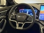 BYD Seal U Design 87 kWh | BYD Bochane Ede
