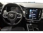 Volvo V90 2.0 T6 AWD Inscription Expression