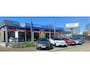 Nissan Juke 1.6 Acenta Eco Rijklaar + 12 maanden Bovag-garantie Henk Jongen Auto's in Helmond, al 50 jaar service zoals 't hoort!