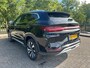 BYD Seal U 1.5 DM-i | PHEV | Pano | Leder | Climate | Adaptive Cr. | LED | Groot scherm | LED | COMFORT