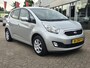 Kia Venga 1.6 CVVT Super Pack AIRCO, NAVIGATIE, TREKHAAK, PARKEERSENSOREN, HALF LEER