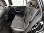 Toyota RAV4 2.0 VVT-iE Dynamic Innovation Pack | Dealer Onderhouden | Trekhaak | 1500KG Trekgewicht | Dodehoek detectie | 360 Camera | Elektrische achterklep | Navigatie | Apple CarPlay/Android auto | SL105