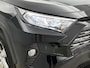 Toyota RAV4 2.0 VVT-iE Dynamic Innovation Pack | Dealer Onderhouden | Trekhaak | 1500KG Trekgewicht | Dodehoek detectie | 360 Camera | Elektrische achterklep | Navigatie | Apple CarPlay/Android auto | SL105
