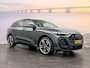 Audi Q5 2.0 TFSI e-hybrid quattro S edition Competition
