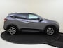 Honda HR-V 1.5 i-VTEC Executive | Navigatie | Achteruitrijcamera | Trekhaak | Stoelverwarming | Panoramadak