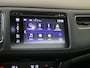 Honda HR-V 1.5 i-VTEC Executive | Navigatie | Achteruitrijcamera | Trekhaak | Stoelverwarming | Panoramadak