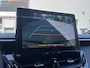 Toyota Corolla Touring Sports Hybrid 140 Executive | Panoramadak | JBL