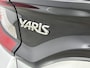 Toyota Yaris 1.5 Hybrid 115 Active | Apple Carplay-Android Auto | Cruise Control Adaptief | Parkeercamera | **