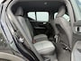 Volvo XC40 BWJ 2021 | T5 260PK Recharge Inscription Exp | NAVI | CLIMA | STOEL&STUUR VERW | CAMERA A | 19'' LMV | LED | PDC | CARPLAY |