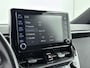 Toyota Corolla Touring Sports 1.8 Hybrid Dynamic | Trekhaak | NL-Auto | Stoelverwarming |  **