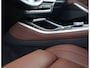 BMW X5 50e xDrive | Individual - Skylounge - Trekhaak