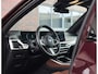 BMW X5 50e xDrive | Individual - Skylounge - Trekhaak