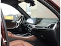 BMW X5 50e xDrive | Individual - Skylounge - Trekhaak