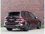 BMW X5 50e xDrive | Individual - Skylounge - Trekhaak