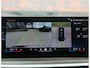 BMW X5 50e xDrive | Individual - Skylounge - Trekhaak