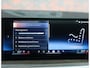 BMW X5 50e xDrive | Individual - Skylounge - Trekhaak