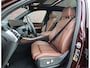 BMW X5 50e xDrive | Individual - Skylounge - Trekhaak