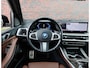 BMW X5 50e xDrive | Individual - Skylounge - Trekhaak