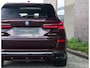 BMW X5 50e xDrive | Individual - Skylounge - Trekhaak