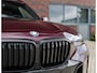 BMW X5 50e xDrive | Individual - Skylounge - Trekhaak
