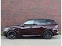 BMW X5 50e xDrive | Individual - Skylounge - Trekhaak