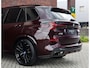 BMW X5 50e xDrive | Individual - Skylounge - Trekhaak