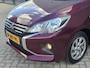 Mitsubishi Space Star 1.2 Intense | LM Velgen | Airco | Stoel verwarming |
