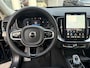 Volvo XC90 2.0 T8 Plug-in hybrid AWD Ultra Dark | Panodak | 7 zits |
