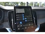 Volvo XC90 T8 Recharge Ultra Executive Edition l Luchtvering l 360 camera l Head-Up Display l Bowers&Wilkins surround Systeem l stuur- / stoelverwarming l Stoelventilatie l Massage l Panoramisch Schuif- kantel dak l BLIS l 22 Inch l 3e Zitrij