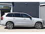 Volvo XC90 T8 Recharge Ultra Executive Edition l Luchtvering l 360 camera l Head-Up Display l Bowers&Wilkins surround Systeem l stuur- / stoelverwarming l Stoelventilatie l Massage l Panoramisch Schuif- kantel dak l BLIS l 22 Inch l 3e Zitrij