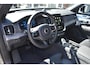 Volvo XC90 T8 Recharge Ultra Executive Edition l Luchtvering l 360 camera l Head-Up Display l Bowers&Wilkins surround Systeem l stuur- / stoelverwarming l Stoelventilatie l Massage l Panoramisch Schuif- kantel dak l BLIS l 22 Inch l 3e Zitrij