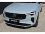 Volvo XC90 T8 Recharge Ultra Executive Edition l Luchtvering l 360 camera l Head-Up Display l Bowers&Wilkins surround Systeem l stuur- / stoelverwarming l Stoelventilatie l Massage l Panoramisch Schuif- kantel dak l BLIS l 22 Inch l 3e Zitrij
