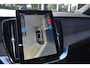 Volvo XC90 T8 Recharge Ultra Executive Edition l Luchtvering l 360 camera l Head-Up Display l Bowers&Wilkins surround Systeem l stuur- / stoelverwarming l Stoelventilatie l Massage l Panoramisch Schuif- kantel dak l BLIS l 22 Inch l 3e Zitrij