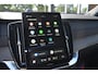 Volvo XC90 T8 Recharge Ultra Executive Edition l Luchtvering l 360 camera l Head-Up Display l Bowers&Wilkins surround Systeem l stuur- / stoelverwarming l Stoelventilatie l Massage l Panoramisch Schuif- kantel dak l BLIS l 22 Inch l 3e Zitrij