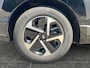 Hyundai Ioniq 9 Connect+ 7p. 110.3 kWh | 7-PERS. | SCHUIFKANTELDAK | 360CAMERA | LEDER | ELEKT. VERST.STOELEN | BLIND-SPOT | BOSE | V2L |