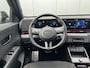 Hyundai Kona Electric N Line Edition 65.4 kWh / 1e eig / 19" Lm / Navigatie / NL auto / SOH 100% / Fabrieksgarantie t/m 06-2031 /