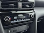 Toyota Yaris Cross 1.5 Hybrid 115 Dynamic | Dodehoek detectie | Parkeersensoren voor/achter | Apple Carplay / Android Auto | Stoel-/stuurverwarming | Verwarmbare voorruit | Adaptive Cruise | Full LED | Keyless | Clima | Camera | 17 inch