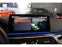 BMW 5-Serie 540i M-Sport **HUD/E.dak/Laserled/Excl.leder**