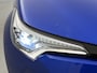 Toyota C-HR / C-HR+ 1.8 Hybrid Business Intro