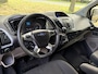 Ford Transit Custom 290 2.0 TDCI L2H1 Trend DC