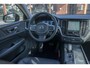 Volvo V60 2.0 B3 ESSENTIAL EDITION
