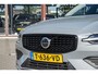 Volvo V60 2.0 B3 ESSENTIAL EDITION