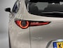 Mazda CX-30 2.5 e-SkyActiv-G M Hybrid Exclusive-Line Business Edition DEMO voordeel