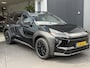 Toyota BZ4X Touring Executive AWD 75 kWh Panoramadak | JBL | Lederen bekleding | 360 camera