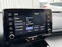 Toyota Yaris Cross 1.5 Hybrid First Edition | Carplay | Camera | 17 inch | Adaptive Cruise Control
